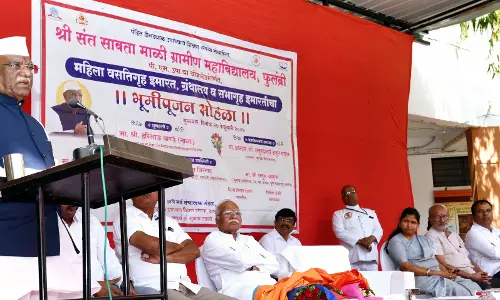Jaipur: राज्यपाल ने ग्रंथालय और सभागृह निर्माण के भूमि पूजन समारोह में भाग लिया Jaipur: राज्यपाल ने ग्रंथालय और सभागृह निर्माण के भूमि पूजन समारोह में भाग लिया