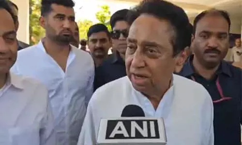 बड़ी घोषणाओं से नौकरियां पैदा नहीं होंगी...: ग्लोबल इन्वेस्टर्स समिट पर कांग्रेस के कमल नाथ