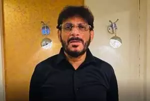 पुणे में हैवानियत करने वाले दरिंदे को मिले कड़ी सजा, वारिस पठान ने फडणवीस सरकार से की मांग पुणे में हैवानियत करने वाले दरिंदे को मिले कड़ी सजा, वारिस पठान ने फडणवीस सरकार से की मांग