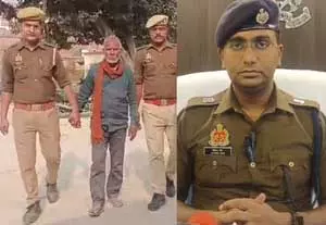 आजमगढ़: पुलिस ने अवैध शस्त्र बनाने की फैक्ट्री का किया पर्दाफाश, आरोपी गिरफ्तार, सात तमंचे और अन्य सामान बरामद आजमगढ़: पुलिस ने अवैध शस्त्र बनाने की फैक्ट्री का किया पर्दाफाश, आरोपी गिरफ्तार, सात तमंचे और अन्य सामान बरामद