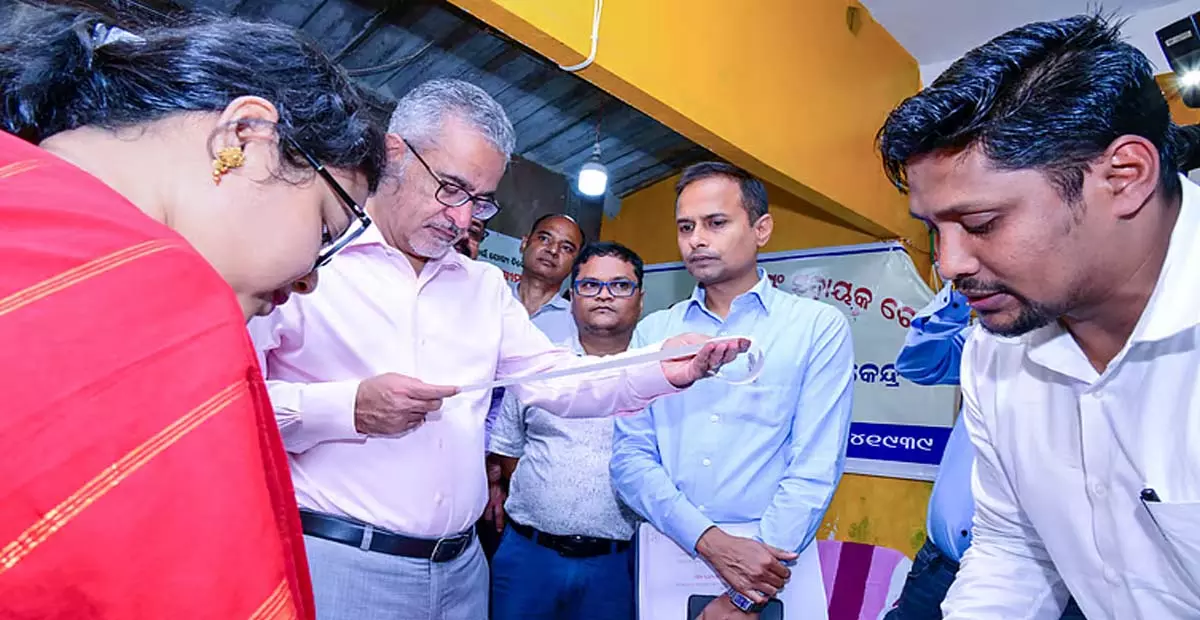 Odisha: केंद्रीय खाद्य सचिव ने धान खरीद की समीक्षा की Odisha: केंद्रीय खाद्य सचिव ने धान खरीद की समीक्षा की