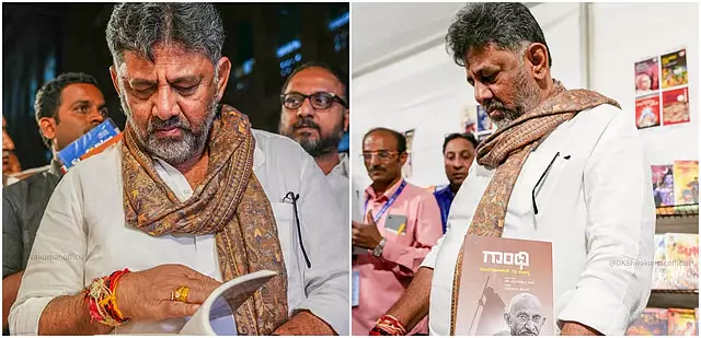 मैं किसी तरह स्कूल में थोड़ा-बहुत पढ़कर पास हो जाता था; D.K. Shivakumar मैं किसी तरह स्कूल में थोड़ा-बहुत पढ़कर पास हो जाता था; D.K. Shivakumar