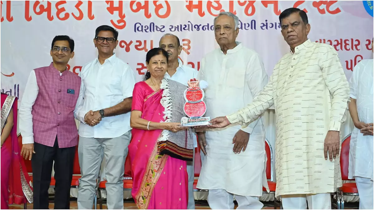 Mumbai : कच्छी जैन समुदाय ने जैन भिक्षुओं के परिवारों के लिए ₹5 करोड़ का सहायता कोष शुरू किया Mumbai : कच्छी जैन समुदाय ने जैन भिक्षुओं के परिवारों के लिए ₹5 करोड़ का सहायता कोष शुरू किया