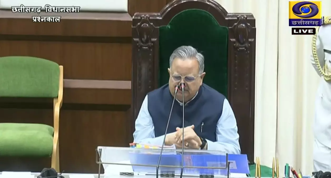CG बजट 2025, वित्त मंत्री ओपी चौधरी कुछ देर में राज्य का आर्थिक सर्वेक्षण सदन में करेंगे पेश CG बजट 2025, वित्त मंत्री ओपी चौधरी कुछ देर में राज्य का आर्थिक सर्वेक्षण सदन में करेंगे पेश