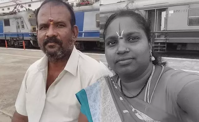 Tirupattur : पति ने अपनी पत्नी की हत्या कर दी Tirupattur : पति ने अपनी पत्नी की हत्या कर दी