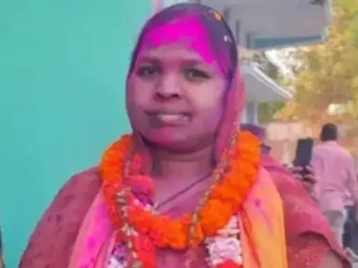 नवनिर्वाचित महिला सरपंच की मौत नवनिर्वाचित महिला सरपंच की मौत