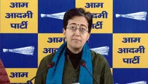 दिल्ली विधानसभा में विपक्षी विधायकों के साथ अन्याय, आतिशी ने लिखा विजेंद्र गुप्ता को पत्र दिल्ली विधानसभा में विपक्षी विधायकों के साथ अन्याय, आतिशी ने लिखा विजेंद्र गुप्ता को पत्र