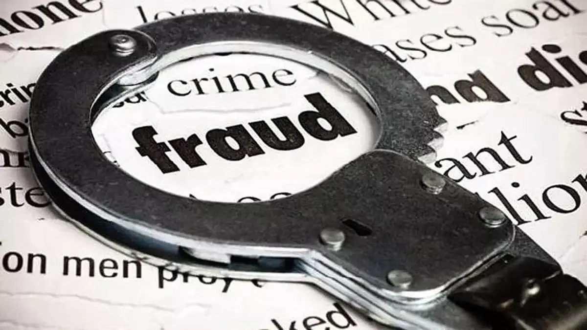 Mumbai: बुजुर्ग महिला के खाते से ₹1.16 लाख की धोखाधड़ी Mumbai: बुजुर्ग महिला के खाते से ₹1.16 लाख की धोखाधड़ी
