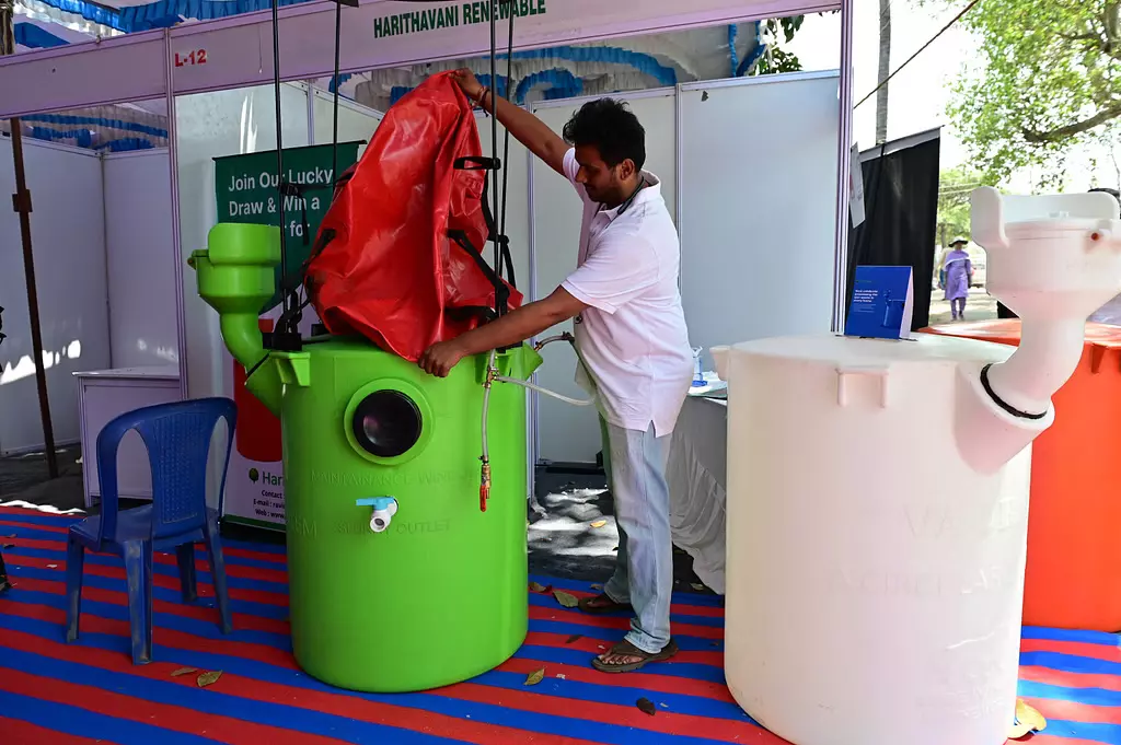 राष्ट्रीय बागवानी मेला: कचरे से बायोमीथेन गैस का उत्पादन राष्ट्रीय बागवानी मेला: कचरे से बायोमीथेन गैस का उत्पादन