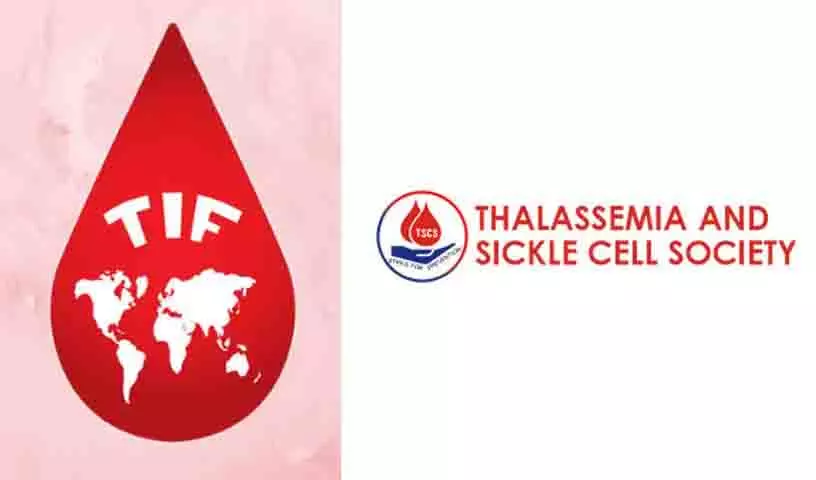 थैलेसीमिया इंटरनेशनल फेडरेशन जागरूकता और उपचार के लिए TSCS के साथ सहयोग करेगा थैलेसीमिया इंटरनेशनल फेडरेशन जागरूकता और उपचार के लिए TSCS के साथ सहयोग करेगा