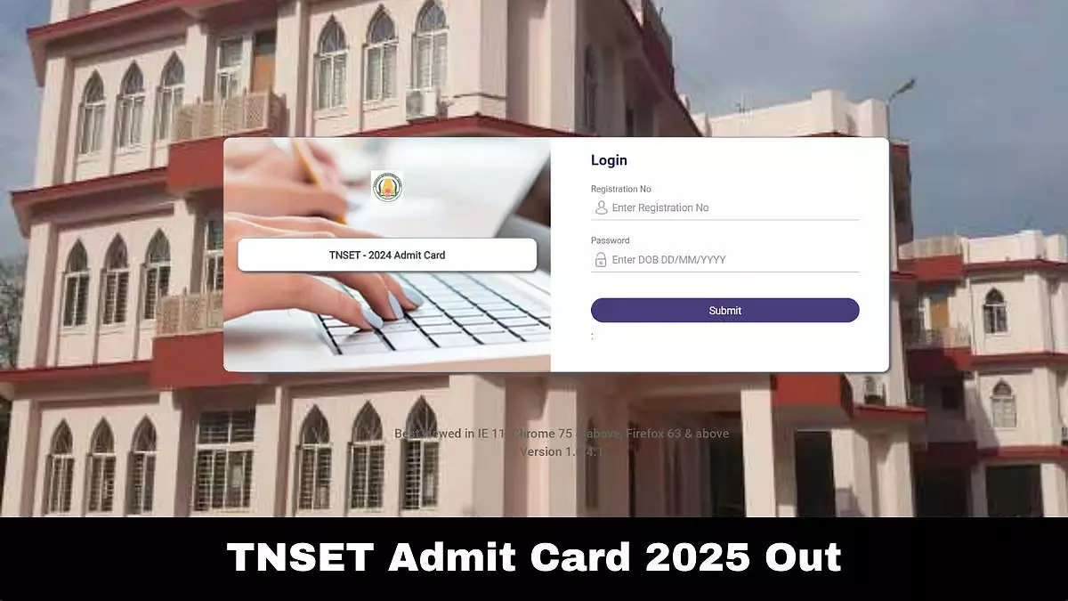 TNSET एडमिट कार्ड 2025 trb.tn.gov.in पर जारी TNSET एडमिट कार्ड 2025 trb.tn.gov.in पर जारी