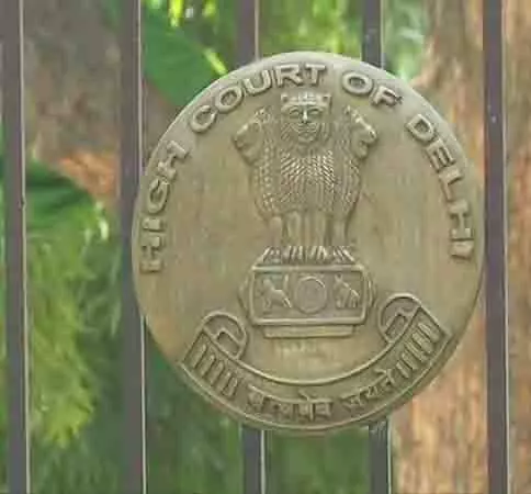दिल्ली HC ने आतंकी मामले में पीएफआई नेता की अपील पर एनआईए को नोटिस जारी किया दिल्ली HC ने आतंकी मामले में पीएफआई नेता की अपील पर एनआईए को नोटिस जारी किया