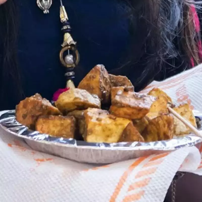 फराली चाट रेसिपी फराली चाट रेसिपी