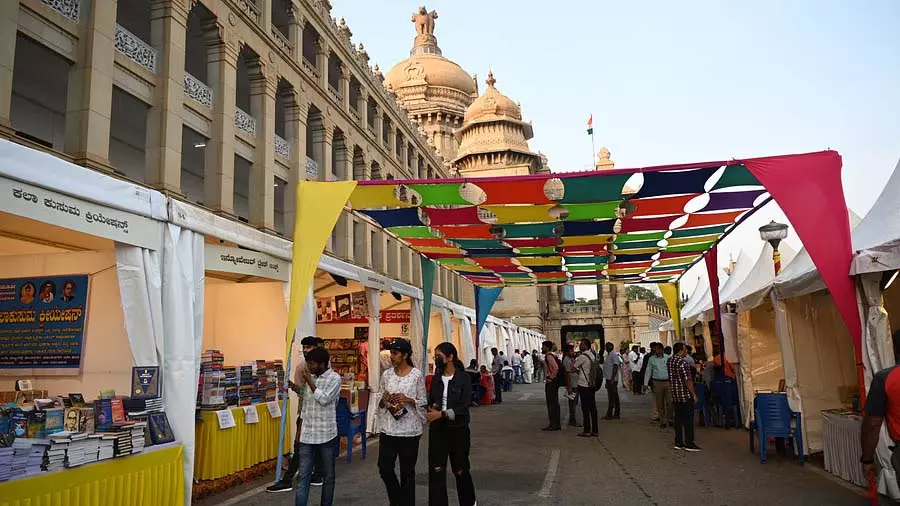 Karnataka: साहित्य विधानमंडल से मिला, विधान सौधा में अपनी तरह का पहला पुस्तक मेला शुरू Karnataka: साहित्य विधानमंडल से मिला, विधान सौधा में अपनी तरह का पहला पुस्तक मेला शुरू