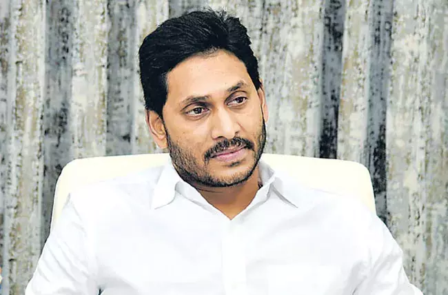 YS Jagan: सरस्वती में शेयरों के हस्तांतरण पर यथास्थिति को खारिज किया YS Jagan: सरस्वती में शेयरों के हस्तांतरण पर यथास्थिति को खारिज किया