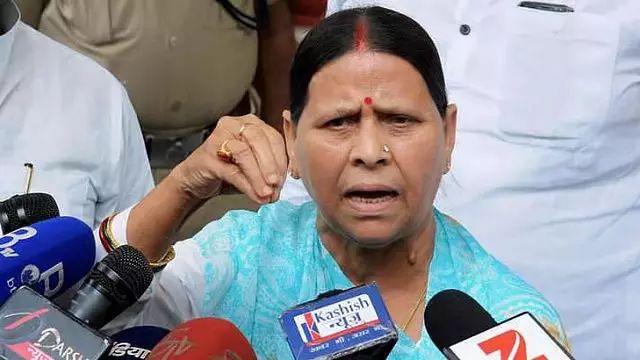 बिहार के अगले मुख्यमंत्री का फैसला जनता करेगी: Rabri Devi बिहार के अगले मुख्यमंत्री का फैसला जनता करेगी: Rabri Devi