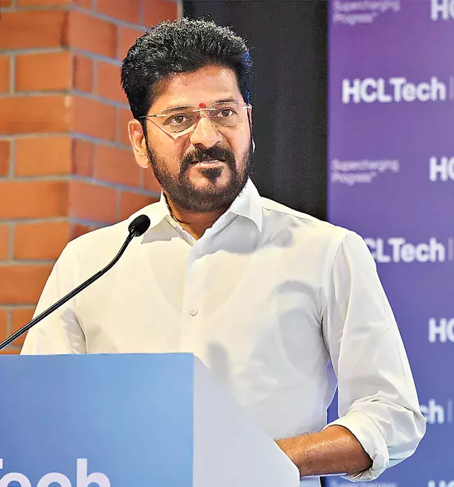 CM Revanth Reddy : तेलंगाना को उदय होने से कोई नहीं रोक सकता CM Revanth Reddy : तेलंगाना को उदय होने से कोई नहीं रोक सकता