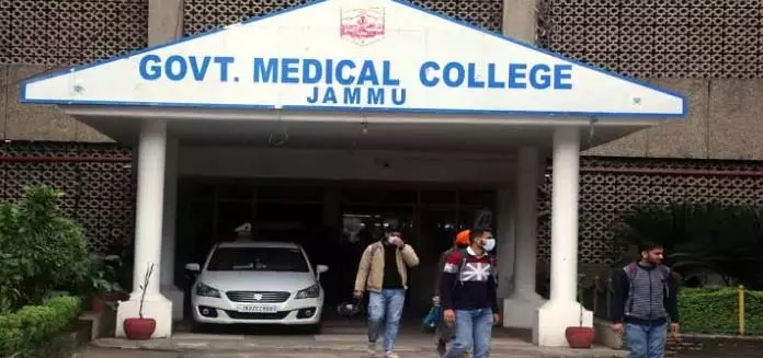 GMC जम्मू ने कर्मचारियों के लिए संशोधित ड्यूटी समय की घोषणा की GMC जम्मू ने कर्मचारियों के लिए संशोधित ड्यूटी समय की घोषणा की