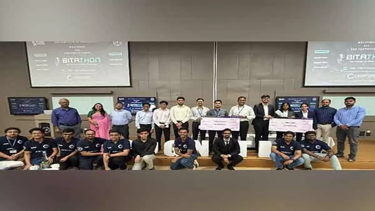 SAS और गोवा इंस्टीट्यूट ऑफ मैनेजमेंट का बिटाथॉन SAS और गोवा इंस्टीट्यूट ऑफ मैनेजमेंट का बिटाथॉन