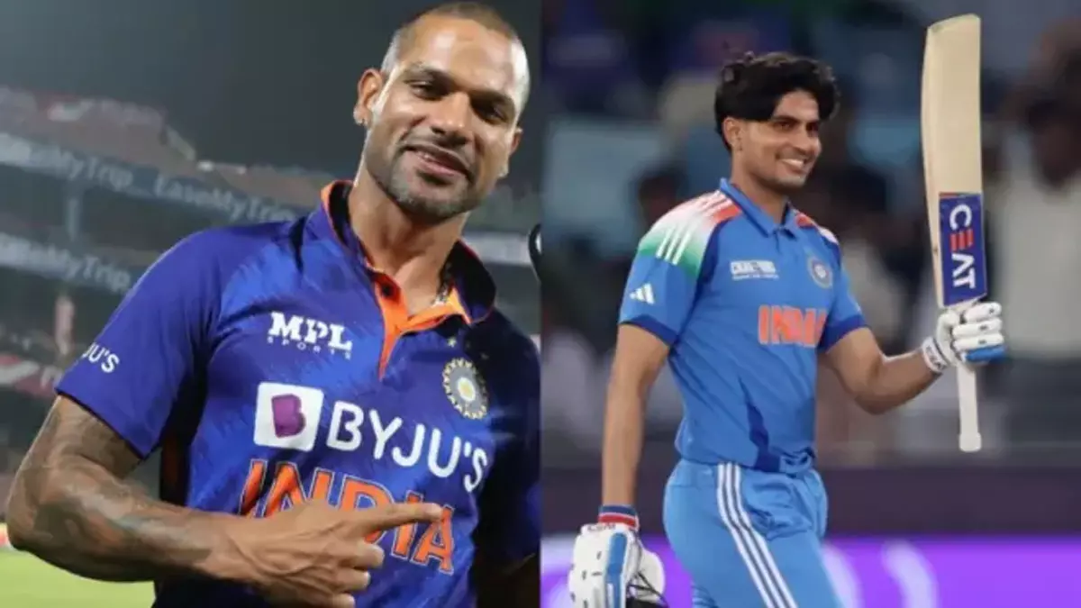 शिखर धवन ने शुभमन गिल की तारीफ की शिखर धवन ने शुभमन गिल की तारीफ की