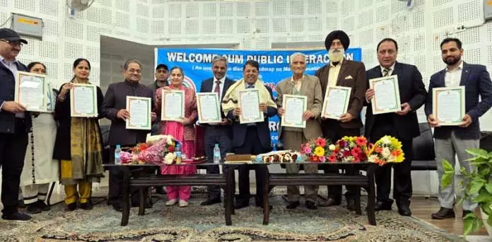 Jammu: सरकार से शैक्षणिक पाठ्यक्रम में नैतिक शिक्षा को शामिल करने का आग्रह Jammu: सरकार से शैक्षणिक पाठ्यक्रम में नैतिक शिक्षा को शामिल करने का आग्रह