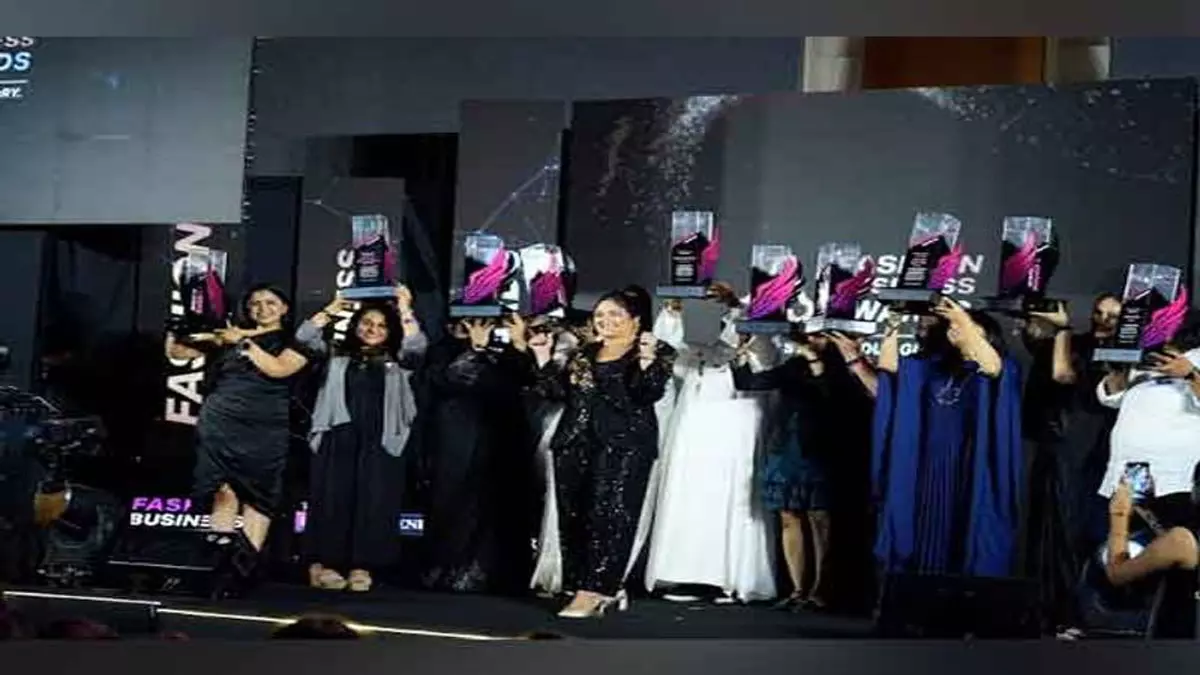 Fashion बिजनेस समिट उद्योग जगत के नेताओं की अंतर्दृष्टि से उद्यमियों को सशक्त बनाएगा Fashion बिजनेस समिट उद्योग जगत के नेताओं की अंतर्दृष्टि से उद्यमियों को सशक्त बनाएगा