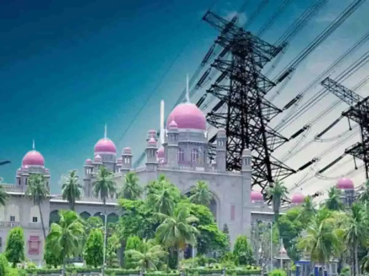 Telangana: बिजली की अधिकतम मांग 17500 मेगावाट पार करने की उम्मीद Telangana: बिजली की अधिकतम मांग 17500 मेगावाट पार करने की उम्मीद