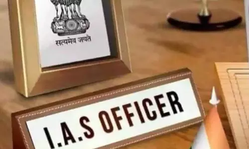 5 IAS अफसरों का ट्रांसफर, सीएम सचिव की जिम्मेदारी अब इन्हे 5 IAS अफसरों का ट्रांसफर, सीएम सचिव की जिम्मेदारी अब इन्हे