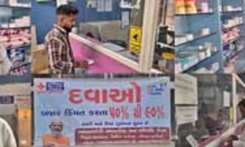 पंचमहल में जन औषधि केंद्र गरीबों के लिए साब‍ित हो रही संजीवनी