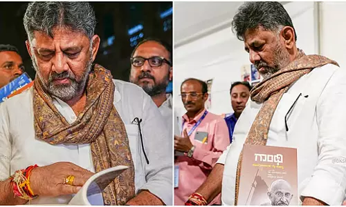 मैं किसी तरह स्कूल में थोड़ा-बहुत पढ़कर पास हो जाता था; D.K. Shivakumar मैं किसी तरह स्कूल में थोड़ा-बहुत पढ़कर पास हो जाता था; D.K. Shivakumar
