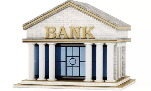 2023 और 2024 में सख्त नियमों के बाद, RBI की नीति में बदलाव से बैंकिंग क्षेत्र को बढ़ावा मिलेगा 2023 और 2024 में सख्त नियमों के बाद, RBI की नीति में बदलाव से बैंकिंग क्षेत्र को बढ़ावा मिलेगा