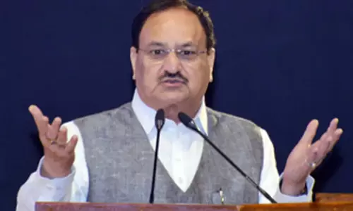 केंद्रीय स्वास्थ्य मंत्री जे.पी. नड्डा स्वास्थ्य शिखर सम्मेलन के लिए ओडिशा पहुंचे केंद्रीय स्वास्थ्य मंत्री जे.पी. नड्डा स्वास्थ्य शिखर सम्मेलन के लिए ओडिशा पहुंचे