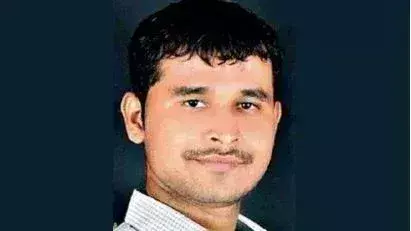 Pune: बस स्टेशन पर महिला से दुष्कर्म करने वाला आरोपी गिरफ्तार Pune: बस स्टेशन पर महिला से दुष्कर्म करने वाला आरोपी गिरफ्तार