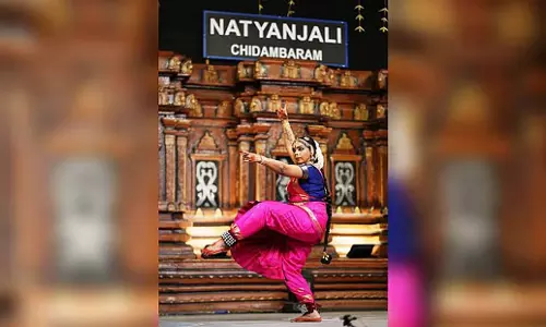 Tamil Nadu: चिदम्बरम नाट्यांजलि उत्सव प्रारम्भ
