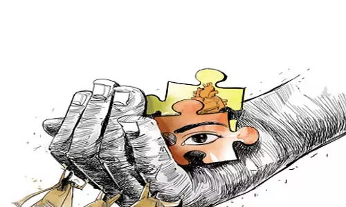 Tamil Nadu: पुडुचेरी सरकार इस दौरान अंग दान करने वालों को सम्मानित करेगी