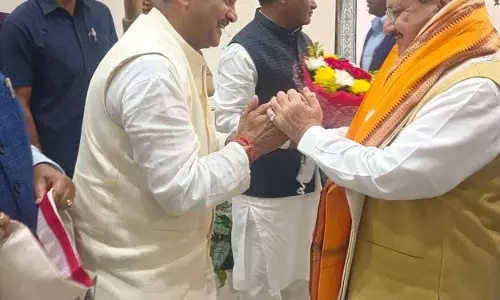 नड्डा का दो दिवसीय ओडिशा दौरा शुरू, एनएचएम कार्यक्रम में लेंगे हिस्सा नड्डा का दो दिवसीय ओडिशा दौरा शुरू, एनएचएम कार्यक्रम में लेंगे हिस्सा