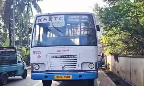 Kerala: चलती बस से गिरकर यात्री घायल Kerala: चलती बस से गिरकर यात्री घायल