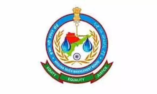 AP-TG ने कृष्णा जल के अधिकतम उपयोग पर सहमति जताई AP-TG ने कृष्णा जल के अधिकतम उपयोग पर सहमति जताई