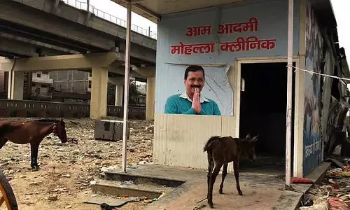 Delhi: बिना आईसीयू और मुर्दाघर के अस्पताल