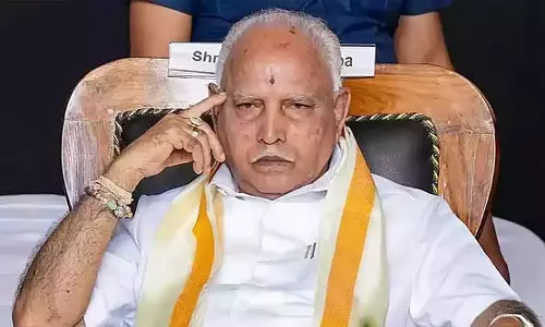 पूर्व सीएम बीएस येदियुरप्पा के खिलाफ POCSO मामला: कोर्ट ने जारी किया समन