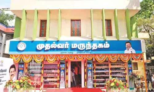 Chennai में 25 और मुधलवर मरुंधगम आने वाले