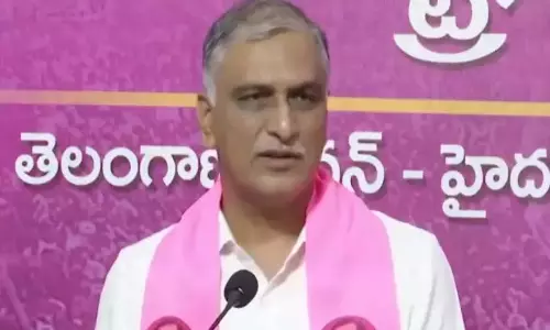 Telangana: पूर्व मंत्री हरीश राव के खिलाफ मामला दर्ज