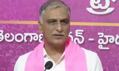 पूर्व मंत्री Harish Rao के खिलाफ मामला दर्ज