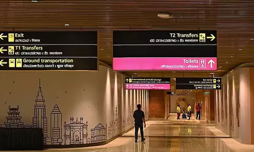 CISF कर्मियों पर हमला और दुर्व्यवहार: केआईए में मचा ड्रामा CISF कर्मियों पर हमला और दुर्व्यवहार: केआईए में मचा ड्रामा