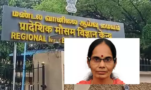 Chennai मौसम विज्ञान केंद्र की पहली महिला प्रमुख: कल से कार्यभार संभालेंगी