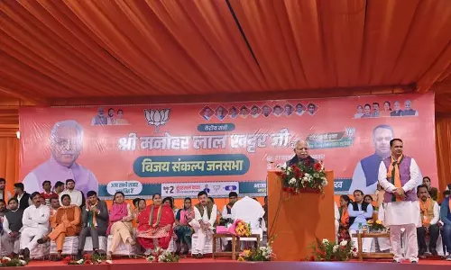 Haryana :  नगर निगम चुनाव से पहले खट्टर ने कहा एक बार फिर भाजपा पर भरोसा करो