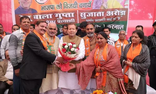 Haryana : पर्यटन मंत्री ने पांच बैठकों की अध्यक्षता की लोगों से ‘ट्रिपल इंजन’ सरकार के लिए Haryana : पर्यटन मंत्री ने पांच बैठकों की अध्यक्षता की लोगों से ‘ट्रिपल इंजन’ सरकार के लिए