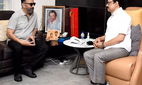 कमल हासन ने स्टालिन को बताया सुरक्षा कवच, त्रिभाषा नीति के खिलाफ सीएम के रुख की सराहना की कमल हासन ने स्टालिन को बताया सुरक्षा कवच, त्रिभाषा नीति के खिलाफ सीएम के रुख की सराहना की