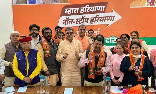 Haryana : मतदाताओं से जुड़ने के लिए छोटी-छोटी बैठकें करें Haryana : मतदाताओं से जुड़ने के लिए छोटी-छोटी बैठकें करें