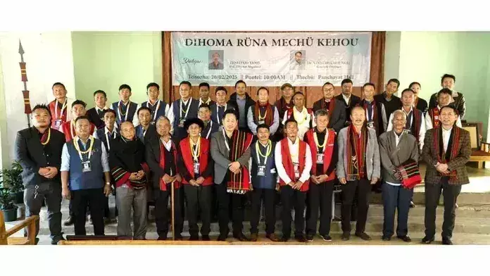 Nagaland : दिहोमा ग्राम परिषद ने ग्राम बैठक-सह-सभा का आयोजन किया